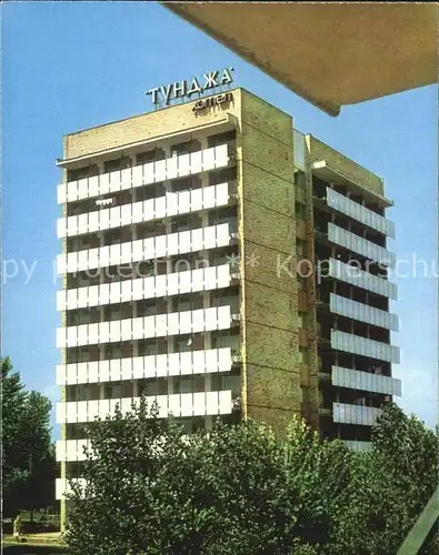 Slantchev Brjag Hotel Toundja