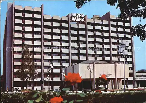 Drushba Bulgarien Hotel Varna / Bulgarien /