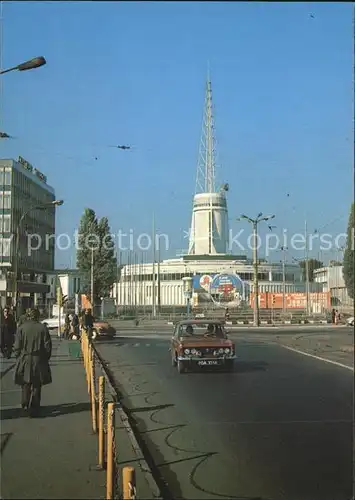 Poznan Posen Strassenpartie mi Turm Kat. Poznan