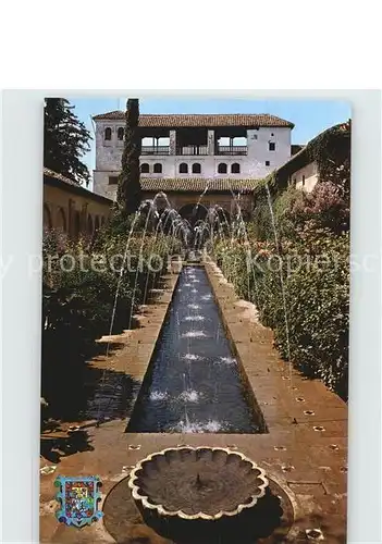 Granada Andalucia Hof Springbrunnen  Kat. Granada