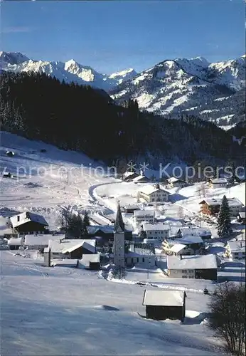 Jungholz Tirol Panorama Kat. Jungholz