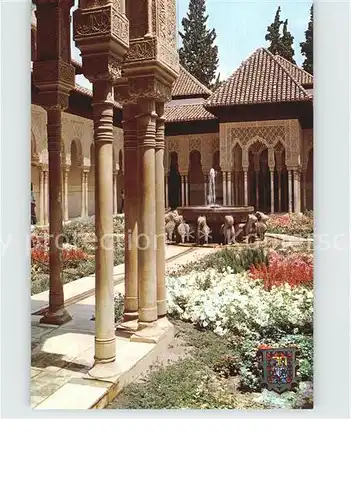 Granada Andalucia Columnas Patio de los Leones  Kat. Granada