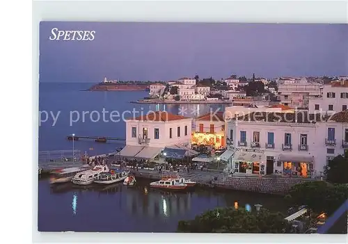 Spetses Hafen