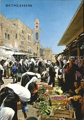 Bethlehem Yerushalayim Marktplatz Kat. Bethlehem
