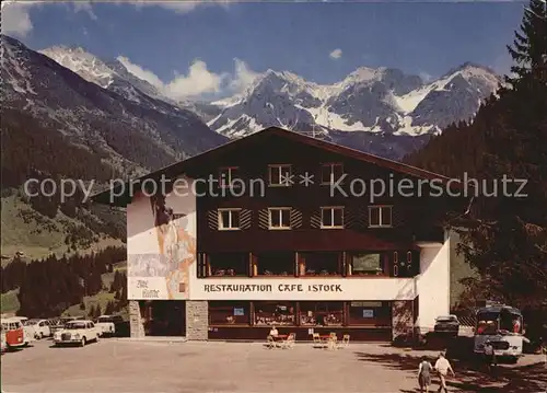 Mittelberg Kleinwalsertal Alte Krone Restauration Cafe  Kat. Oesterreich