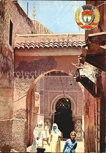 Marrakech Marrakesch Tomb of Sidi Abdelaziz Kat. Marokko
