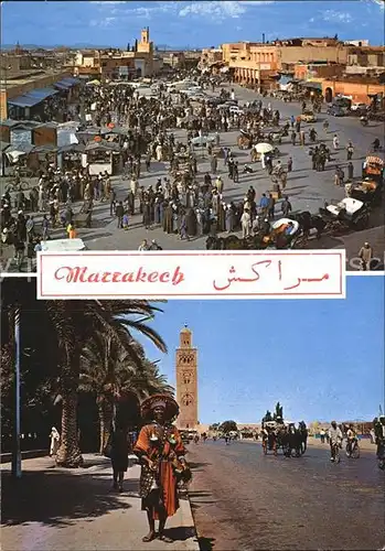 Marrakech Marrakesch Place Djamaa El Fna La Koutoubia Kat. Marokko