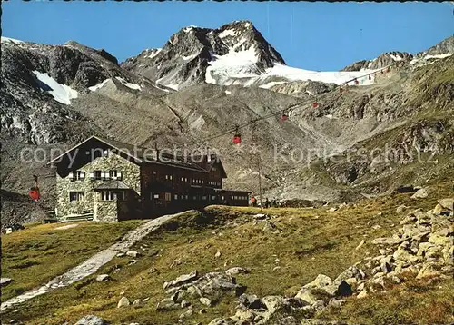 Dresdnerhuette mit Schaufelspitze Stubaier Wildspitze  Kat. Neustift im Stubaital