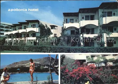 Heraclion Iraklio Hotel Apollonia Kat. Heraklion Insel Kreta