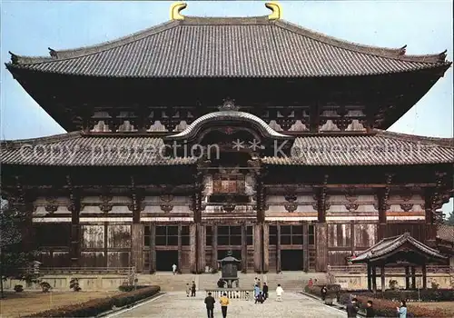 Nara Todai Ji Tempel Kat. Japan