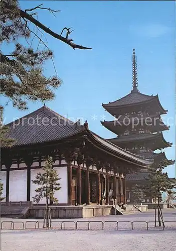 Nara Kofuku Ji Tempel Kat. Japan