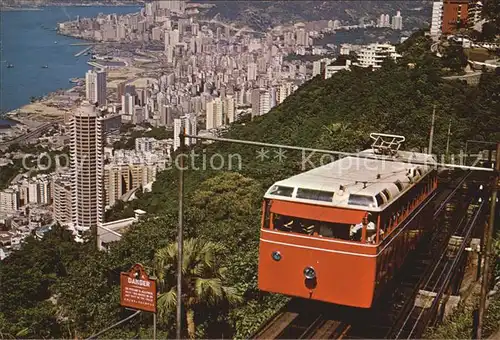 Hongkong The Hong Kong Peak Tramway Kat. China