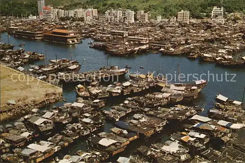 Aberdeen Hong Kong Aerial view Kat. Hong Kong