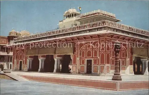 Jaipur Saravatobhadra Kat. Jaipur