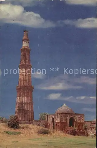 New Delhi Qutub Minar  Kat. New Delhi