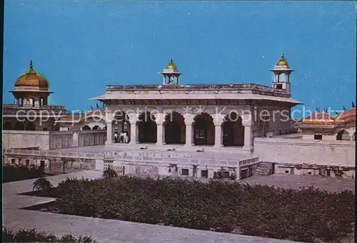 Agra Uttar Pradesh Khas Mahal Fort  Kat. Agra