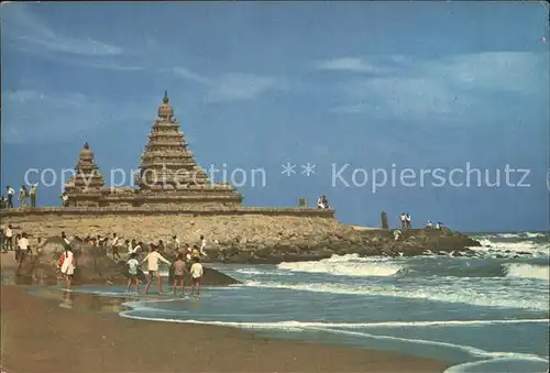 Mahabalipuram Madras  Kat. Indien
