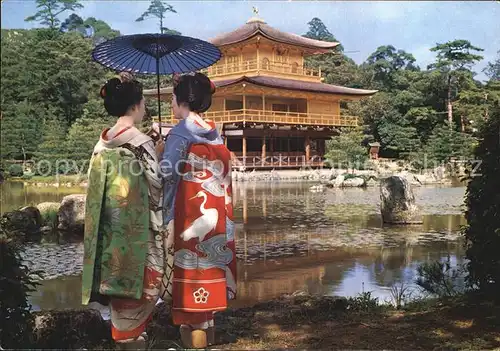 Kyoto Maiko at Golden Pavilion  Kat. Kyoto