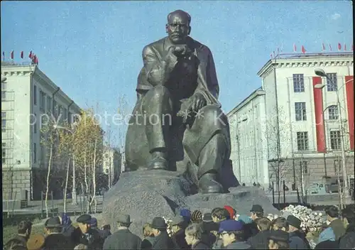 Minsk Weissrussland Denkmal Volksdichters Belorusslands Jakub Kolas  / Minsk /
