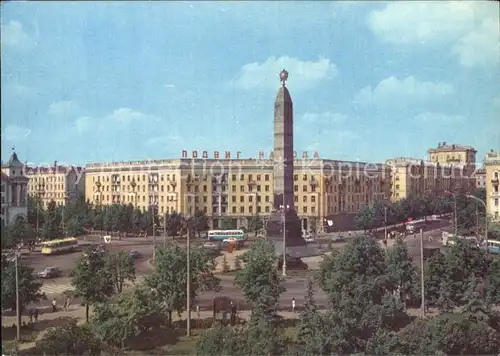 Minsk Weissrussland Siegesplatz  / Minsk /
