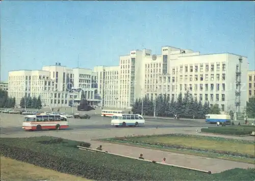 Minsk Weissrussland Lenin-Platz / Minsk /