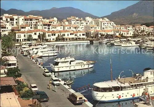 Marbella Andalucia Hafen Banus Andalucia la Nueva  Kat. Marbella