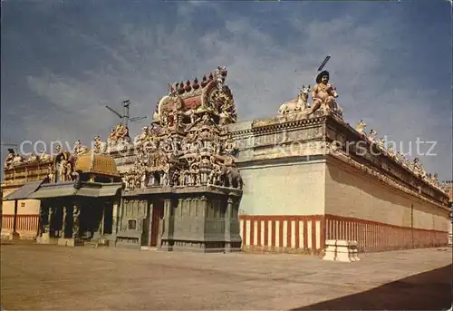 Thanjavur Vaidduswaran Temple Kat. Thanjavur