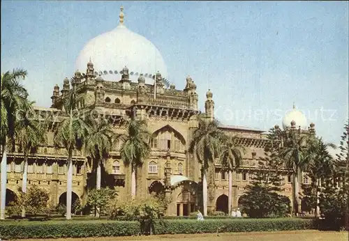Bombay Mumbai Museum