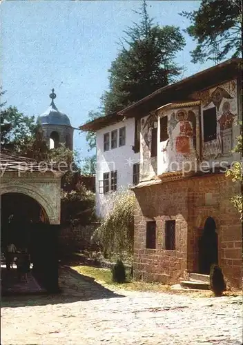 Trojan Kloster / Bulgarien /