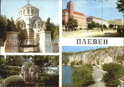 Plevene Denkmal / Plewen Bulgarien /