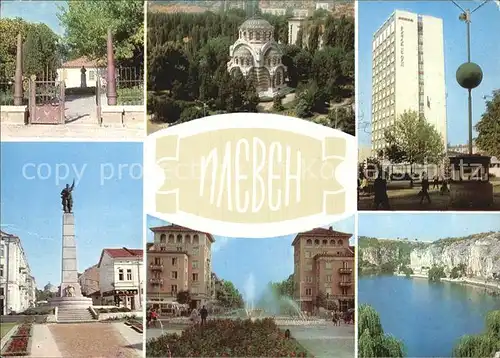Plevene Denkmal  / Plewen Bulgarien /