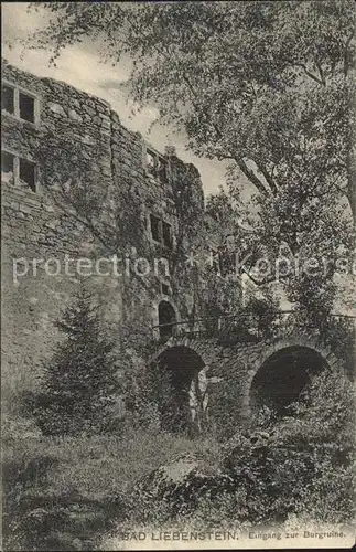 Bad Liebenstein Eingang zur Burgruine Kat. Bad Liebenstein