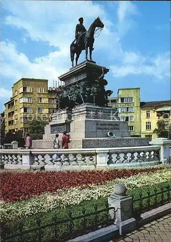 Sofia Sophia Denkmal der Brueder Befreier / Sofia /