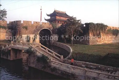 Suzhou Water Gate at Panmen Kat. Suzhou