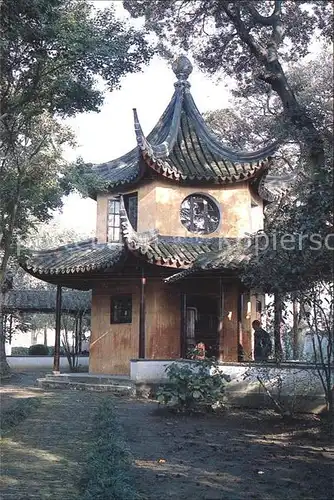 Suzhou Hanshan Temple Kat. Suzhou