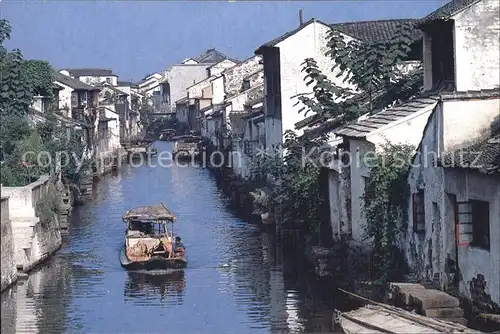 Suzhou CanalLined with houses Kat. Suzhou