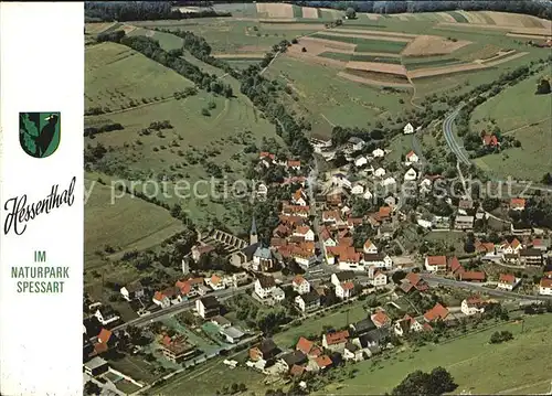 Hessenthal Fliegeraufnahme Kat. Gaildorf