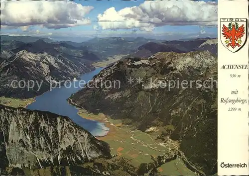 Achensee mit Rofangebirge Fliegeraufnahme Kat. Eben am Achensee