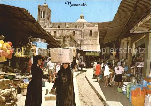 Nazareth Israel Markt Kat. Nazareth Illit