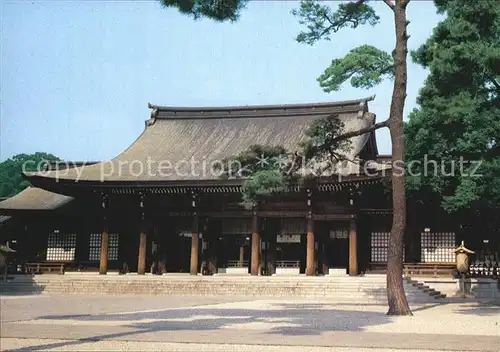 Haiden Hall of Warship in front of the Main Shrine