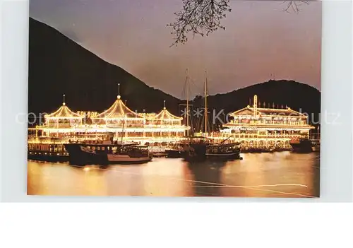 Aberdeen Hong Kong Night Scene with Floating Restaurants Kat. Hong Kong