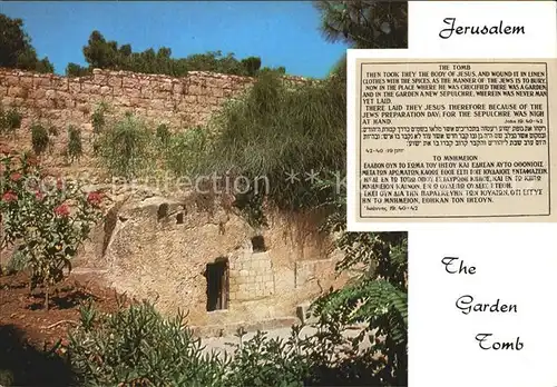 Jerusalem Yerushalayim Garden Tomb Kat. Israel