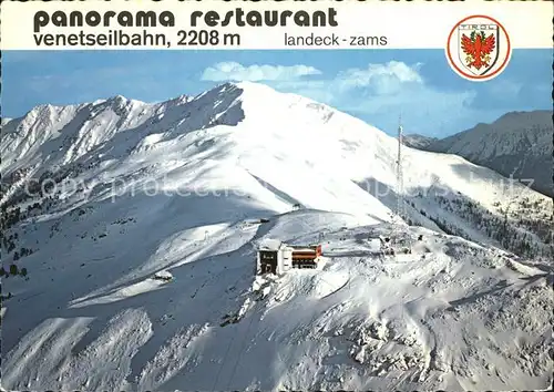 Landeck Tirol Panorama Restaurant Venetseilbahn Wintersportplatz Fliegeraufnahme Kat. Landeck