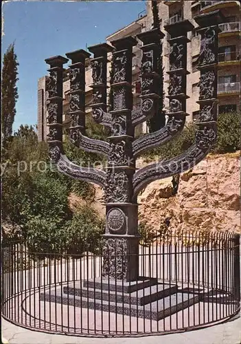 Jerusalem Yerushalayim Denkmal Kat. Israel