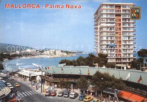 Palma Nova Mallorca Strandansicht mit Hochhaus