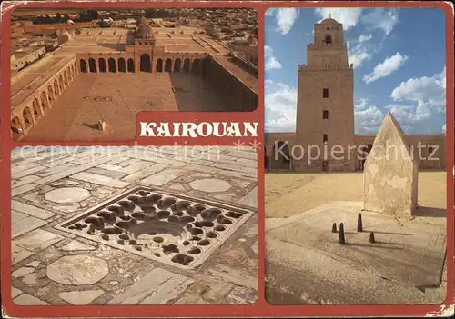 Kairouan Qairawan Tempel Platz Kat. Tunesien