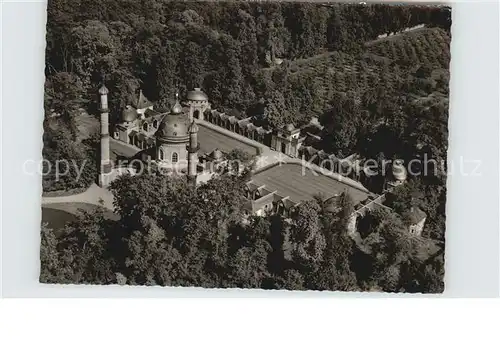 Schwetzingen Fliegeraufnahme Moschee im Schlossgarten Kat. Schwetzingen