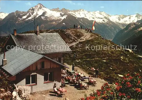 Finkenberg Tirol Penkenjochhaus Ahornspitze Rosswandspitze  Kat. Finkenberg