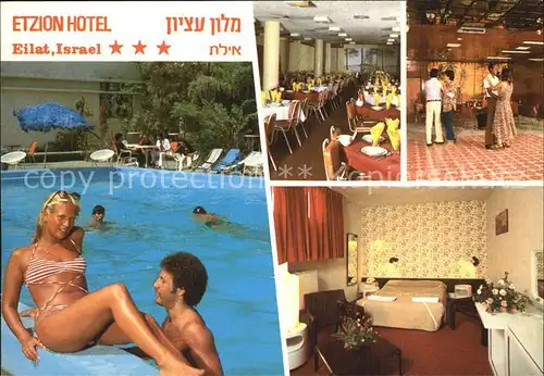 Eilat Etzion Hotel  Kat. Eilat