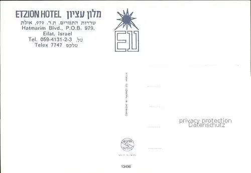 Eilat Etzion Hotel  Kat. Eilat
